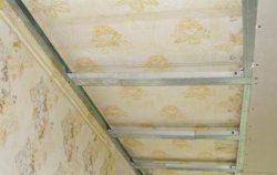 Как сделать гипсокартонный потолок