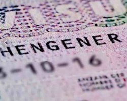 Как получить Шенгенскую визу?